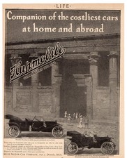 1911 Hupmobile Automobile Ad Brass Era Touring Car Edwardian Pre Wwi L