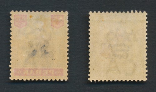 PERAK MALAYA STAMPS 1900 TIGER SURCH INC RARE STRIP 3 OF SG #85 #85a #85b SUPERB - Picture 7 of 24