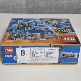 LEGO Legends Of Chima - Lion Tribe Pack - 70229 - New Sealed