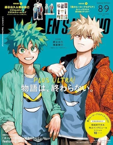 MEN's NON-NO Aug/Sep 2025 My Hero Academia Cover w/ Acrylic Stand Japan Magazine - Picture 1 of 4