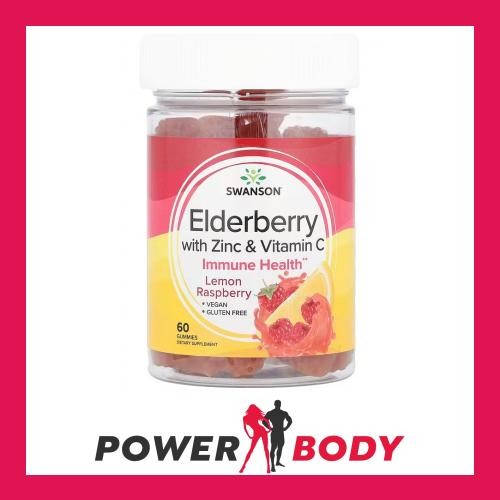Elderberry with Zinc & Vitamin C, Lemon Raspberry - 60 gummies
