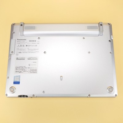 Panasonic Let's note CF-SZ6 Core i5 2.6GHz RAM 8GB SSD 256GB