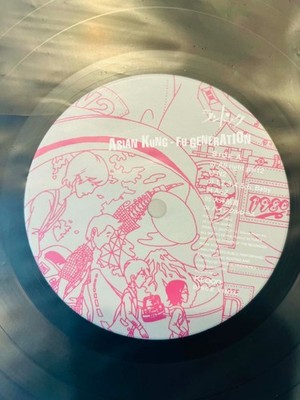 ASIAN KUNG-FU GENERATION / Landmark 2012 LP CD NARUTO Ki/oon KSCL
