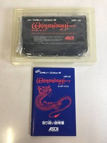 Complete Japanese WIZARDRY I II III 1 2 3 Famicom Nintendo NES NTSC-J