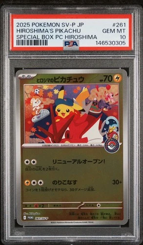 New ListingPSA 10 Pokemon Hiroshima's Pikachu 261/SV-P Hiroshima Special Box Gem Mint