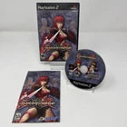 Bloody Roar 4 (2003 Sony PlayStation 2) PS2 Game CIB Complete w/ Manual TESTED!