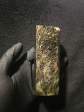 Stabilized Emerald Maple Burl Blank - Knife Scales/Pen Blanks [1⅝ × 4⅝ × 1⅛] 