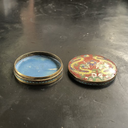 Vintage chinesische Cloisonné Emaille signierte runde Schatulle mit zwei Drachen. - Bild 7 von 10