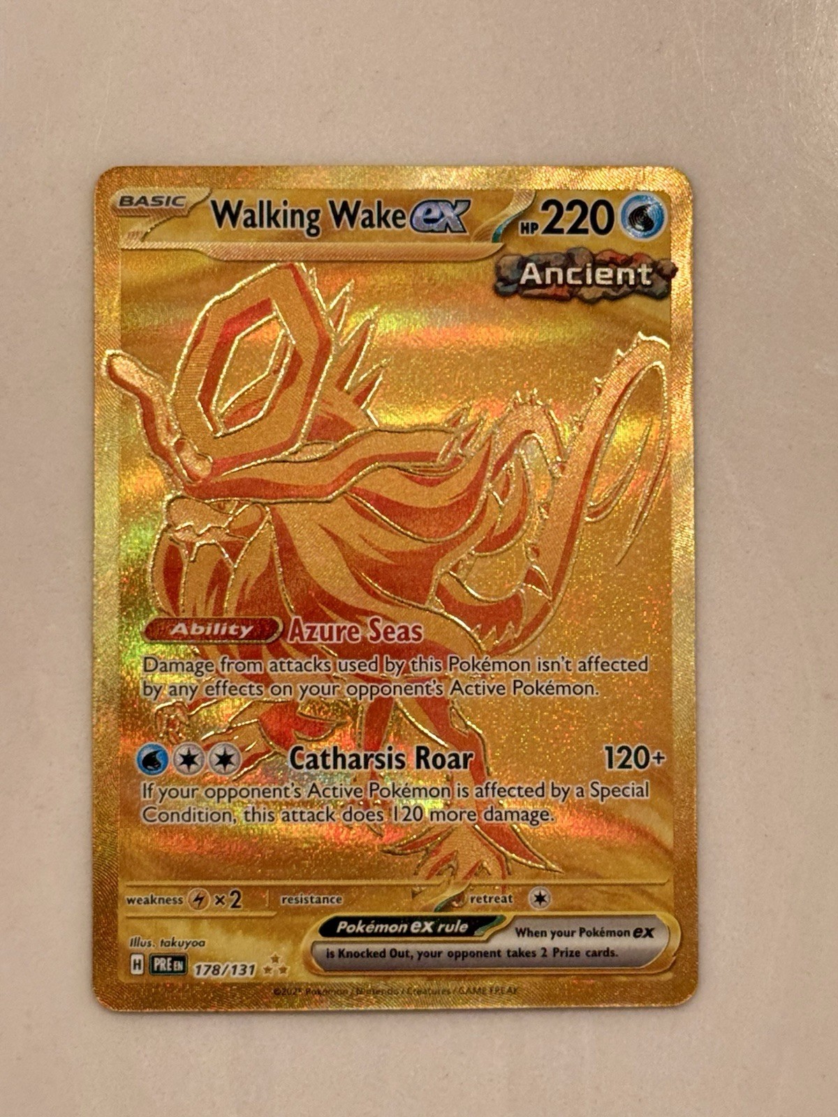 Walking Wake ex Hyper Rare SV: Prismatic Evolutions 178/131 NM