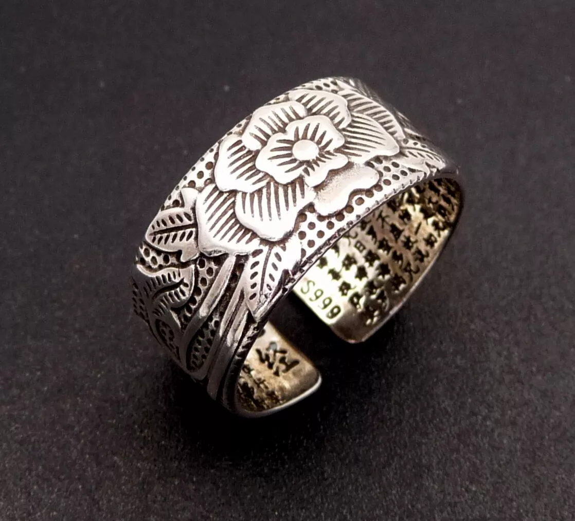 Embossed Lotus with Buddhist Sutra Silver Tibetan Buddhism Prayer