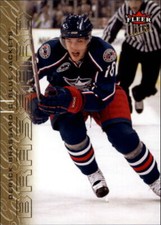 B3671- 2009-10 Ultra Hockey Assorted Insert Cards -You Pick- 15+ FREE US SHIP