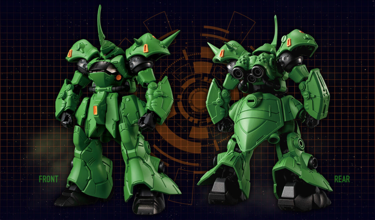 Mobile Suit Gundam G Frame FA Prototype Kampfer Japan New | eBay