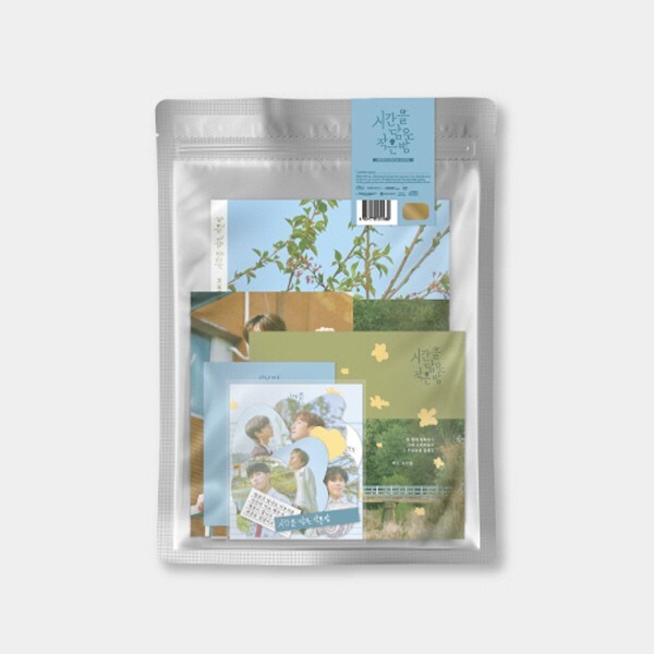 Small Room Containing Time - incl. 64pg Photobook, Photoprint, Sticker Set, Room Deco Poster, ID Picture, Small Card + 2 Photo Cards by Onewe (CD, 2022)