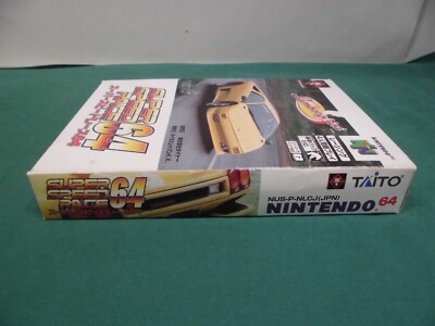N64 -- Super Speed Race 64 - Automobili Lamborghini -- Nintendo 64