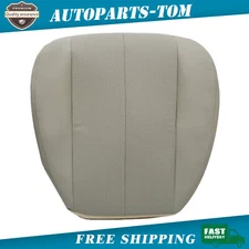 Driver Bottom Leather Replacement Seat Cover Tan For Subaru Outback 2010-2014