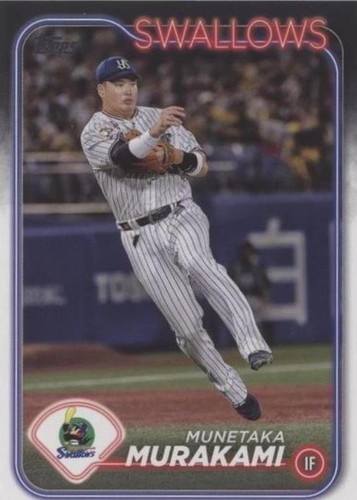 2021 Topps NPB Nippon Professional Baseball - Munetaka Murakami