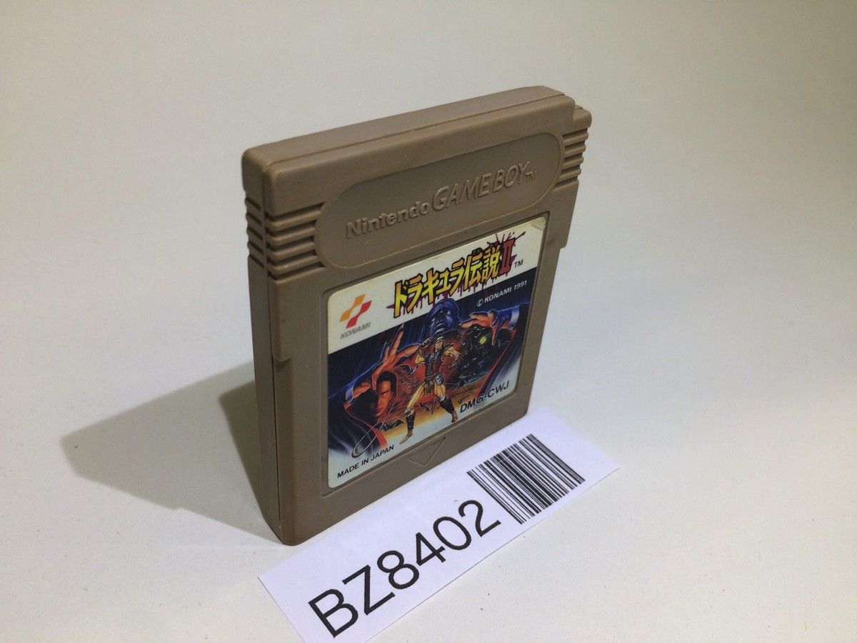 BZ8402 Castlevania II 2 Belmont's Revenge GameBoy Game Boy