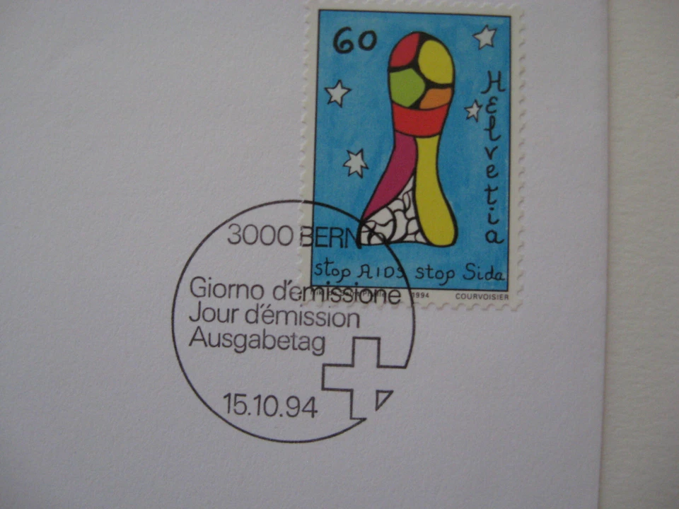 Niki de Saint Phalle FDC 1994 "STOP AIDS" RARE Phallus Stamp - Image 3 of 3