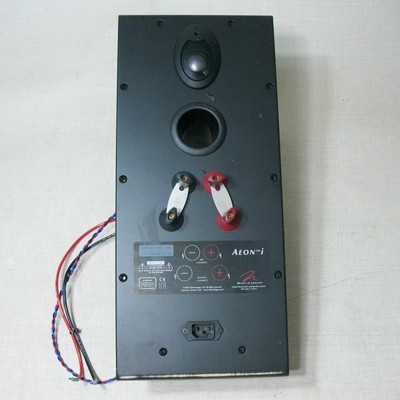 martin logan aeon i for sale