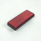 Catadioptre TokaiDenso pour moto Suzuki 500 GSF 2007 à 2010 35970-07F00 07F01