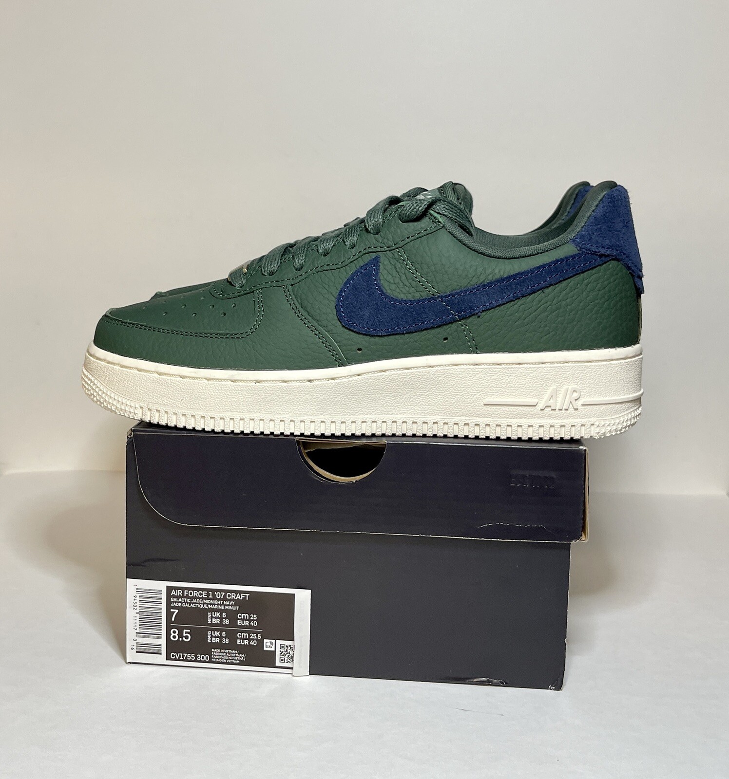 air force galactic jade