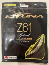 Kizuna Badminton String Z61 Spiral Yellow 