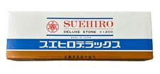 Suehiro（末廣） Deluxe Japanese Sharpenin...