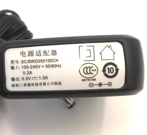 Dve SC/8WD050100CH 5V 1A Netzteiladapter Ladegerät Für Monitor Routers