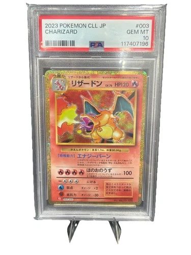2023 POKEMON TCG JPN CLASSIC CHARIZARD HOLO #003/032 PSA 10