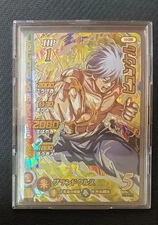 Dai no Daibouken Cross Blade 10-066 SEC Secret Hyunckel