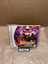 Dynamite Cop (Sega Dreamcast, 1999) Complete CIB Authentic Tested