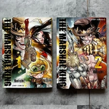THE MARSHAL KING vol.1-2 Boichi Jump comics Japanese manga comic Japan