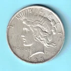 SILVER 1923 P PEACE SILVER DOLLAR UNGRADED - BEAUTIFUL COIN