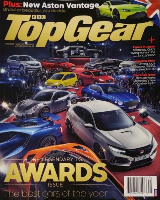 c Top Gear 17 Type R In Japan Jaguar E Pace Award Issue Free Shipping Mc26 Ebay