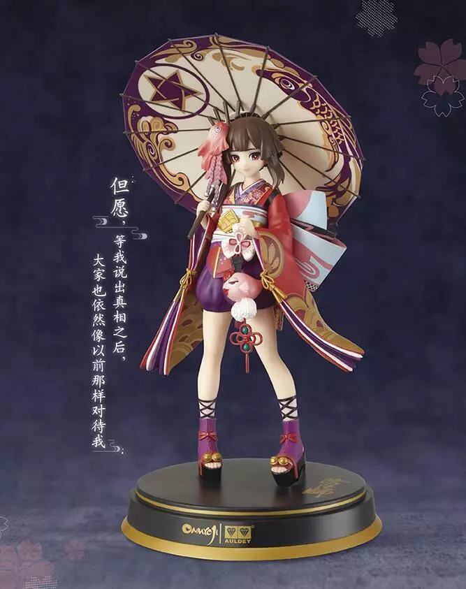 Anime Figures and Statues – Manga Statues and Figures – Popular