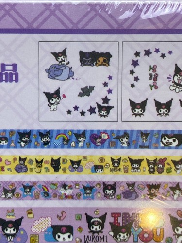 Kuromi Stationary Box Set Kids Magic Rabbit Cute Washi Tape Notepad Purple - 第 6/9 張圖片