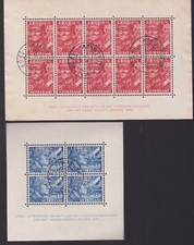 HOLLAND 1942 Pro Dutch Legion BF (BF 1/2) Series CPL. Used L.816(387/S48)