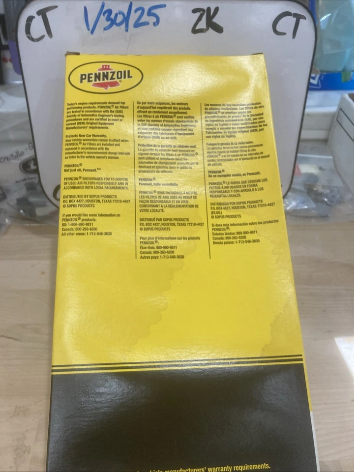 Filtro de aire Pennzoil PZA-265  Foto 2 de 3