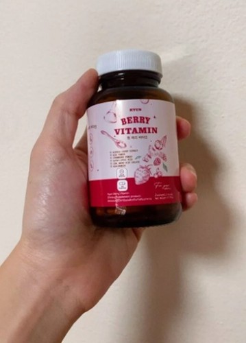 Suplemento dietético vitamínico Hyun Berry con extracto mixto de fresa de bayas 30 tapas - Imagen 6 de 16