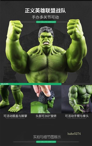 Giant Hulk 1:6 Avengers Action Figur Modell Statue Superheld Spielzeug Sammlung - Bild 2 von 19