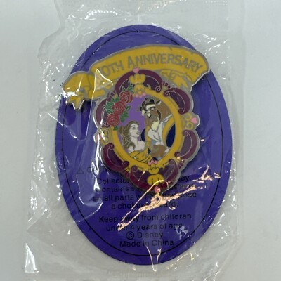 ★レア！レトロ★2001年★WDW★美女と野獣★10周年★ベル＆ビーストピン★ ☆レア！レトロ☆2001年☆WDW☆美女と野獣☆10周年☆ベル