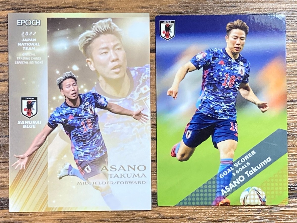 Samurai Blue Japan Soccer Card Set Takuma Asano 2022 Qatar World