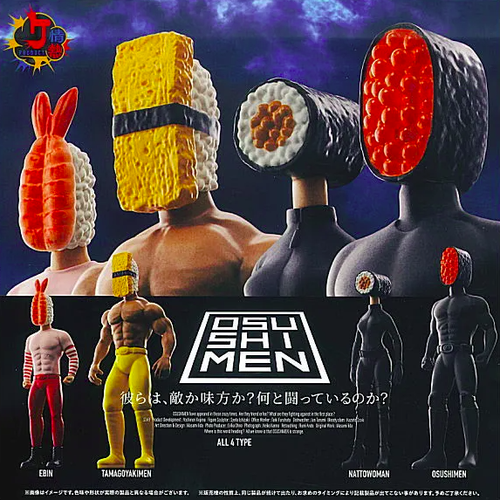 NEW Kenelephant OSUSHIMEN Figure Collection Full Complete Sihpping from japan