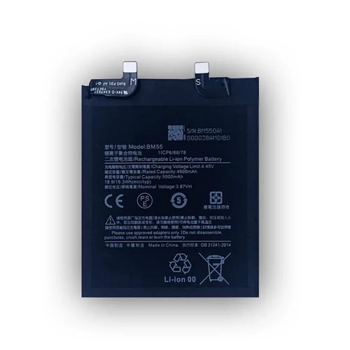 Bateria do Xiaomi Mi 11 Pro 5G M2102K1AC Mi 11 Ultra / BM55 / 5000mAh / 3,85V - Zdjęcie 3 z 6