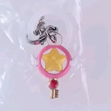 Star Key Cardcaptor Sakura Marker Charm Accessory with Silicone Parts
