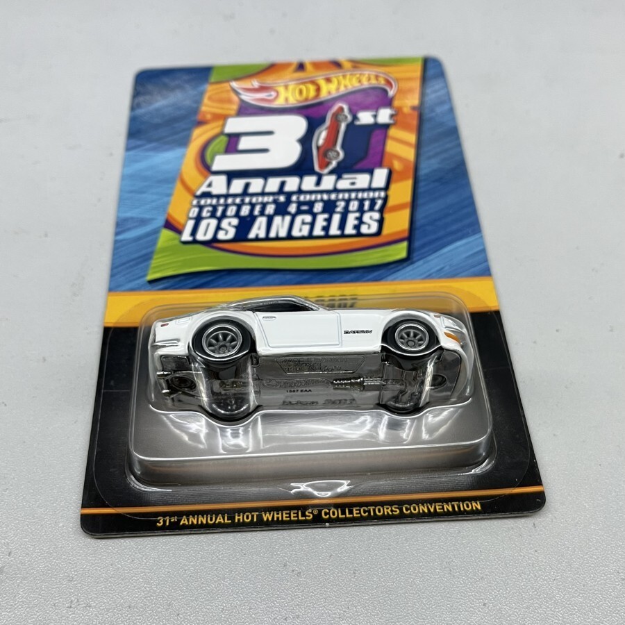 Hot Wheels 2017 31st Collectors Convention Datsun 240Z White