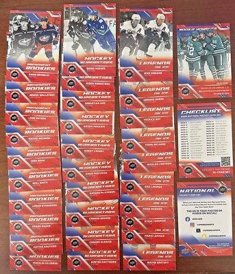 2025 National Hockey Card Day Set (32) Rookies/Stars/Legends Celebrini Michkov - Image 1 of 4