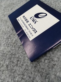 Famicom Software Model Portopia Serial Murder Case Enix FMQ78