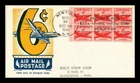 Dr Jim Stamps 6C Air Mail Booklet Pane First Day Cover Cachet Craft Ken Boll