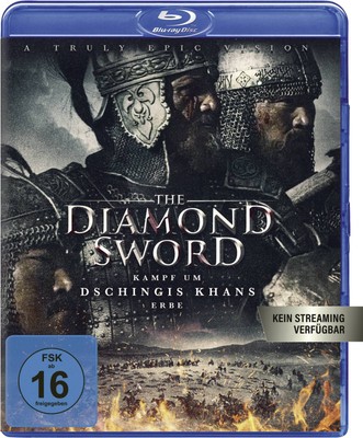 WVG The Diamond Sword auf Blu-ray